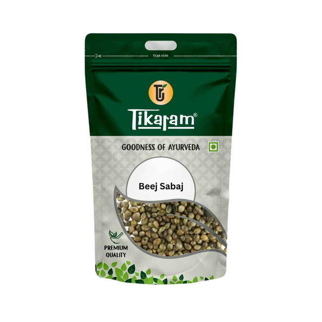 Beej Sabaj | Hemp Seeds | Bhaang Seeds | Bhang Beej | Cannabis sativa
