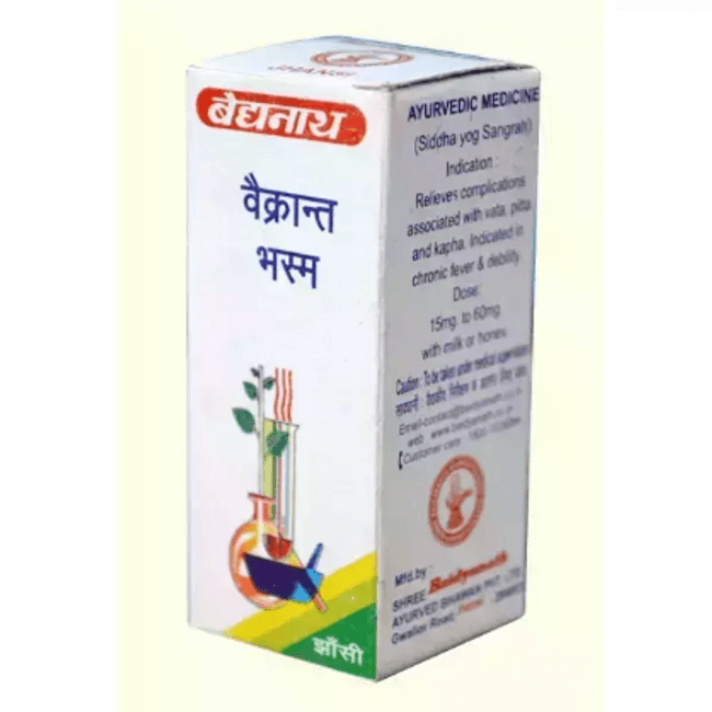 Vaikrant Bhasam - 2.5 GM