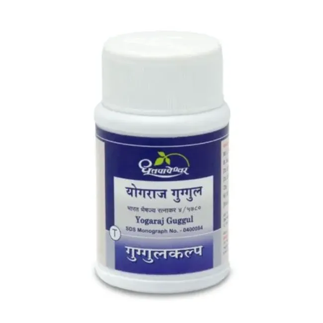Yogaraj Guggul