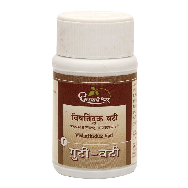 Vishatinduk Vati - Dhootapapeshwar - 90 TAB