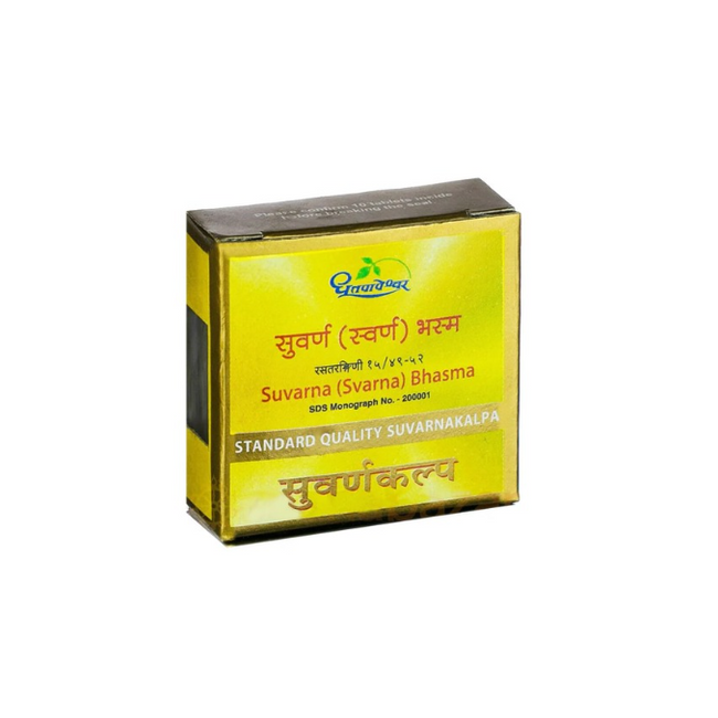 Svarna Bhasma Standard Quality Suvarnakalpa Powder
