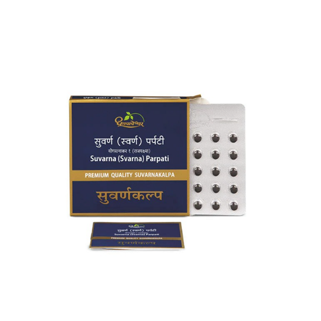 Suvarna (Svarna) Parpati Premium Quality Suvarnakalpa