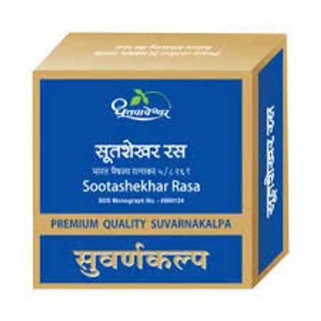 Sootashekhar Rasa Premium Quality Suvarnakalpa - Dhootapapeshwar - 10 TAB