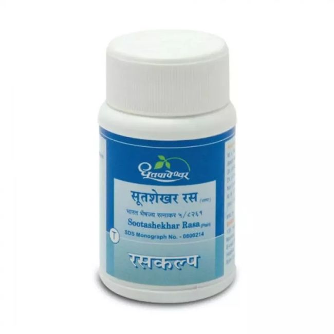 Sootashekhar Rasa Plain - Dhootapapeshwar - 30 TAB