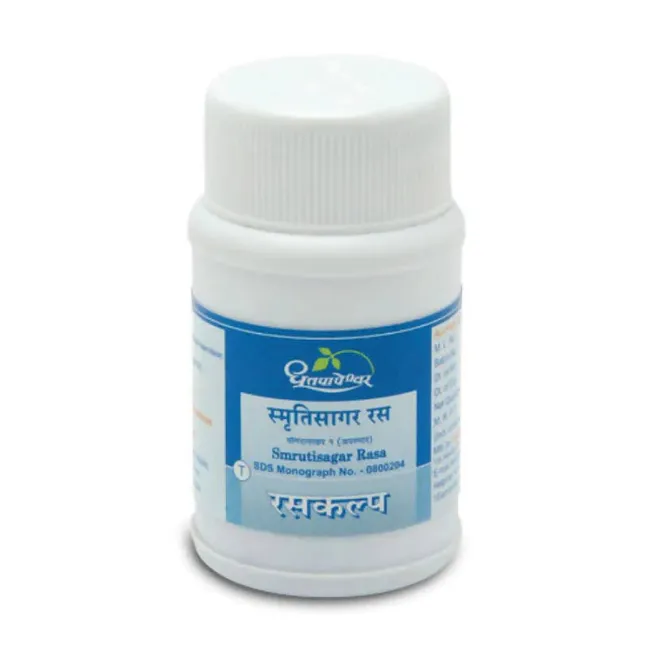 Smrutisagar Rasa