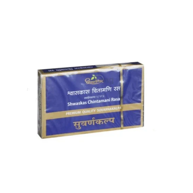 Shwaskas Chintamani Rasa Premium Quality Suvarnakalpa