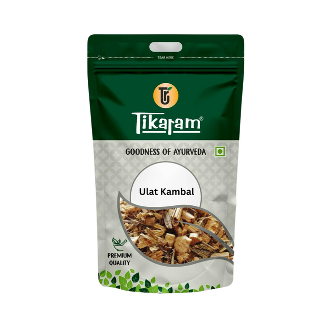 Ulat Kambal - 100 GM
