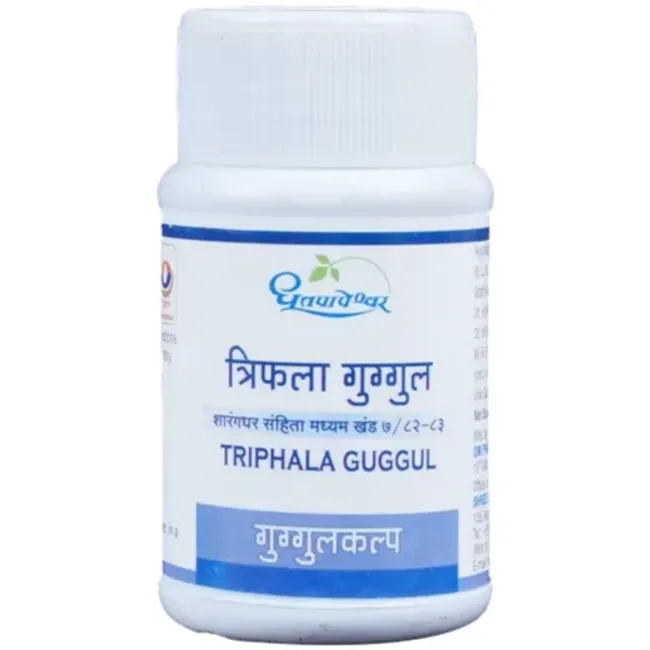 Triphala Guggul