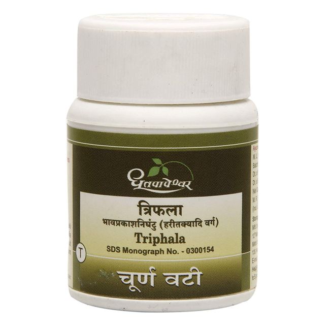 Triphala Choorna Vati