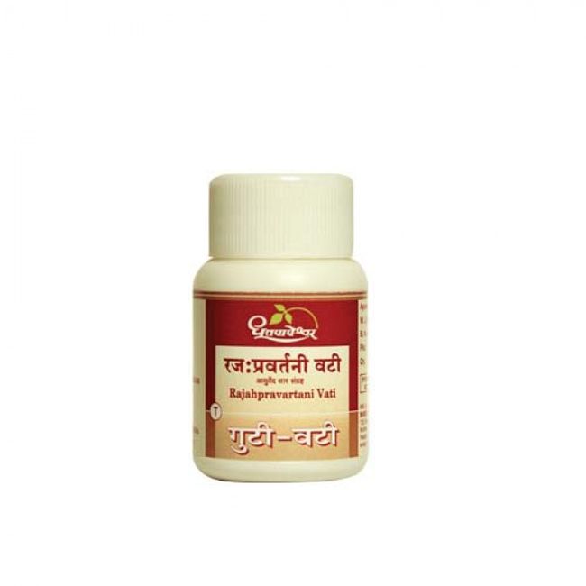 Rajahpravartani Vati
