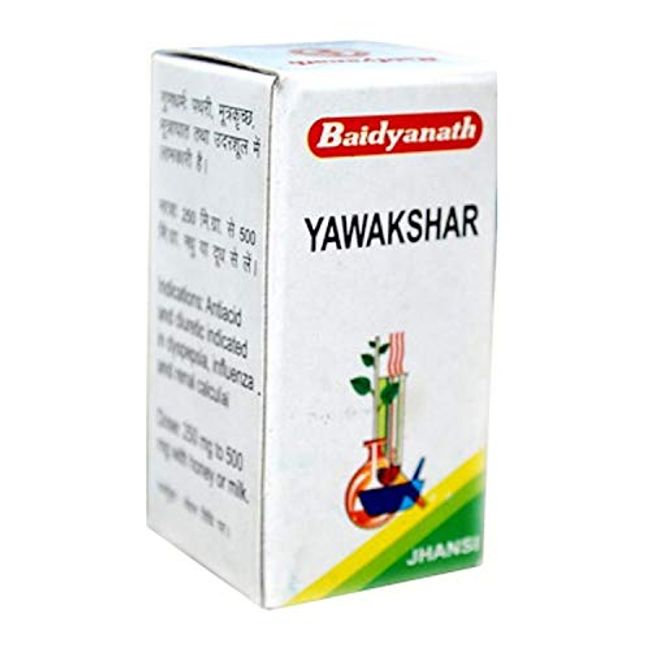 Baidyanath Yawakshar Tablet - 10 GM (Pack of 2)