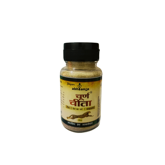 Cheeta Churan - 50 GM (Pack of 3)