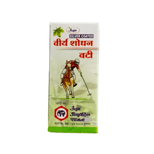 VIRYA SHODHAN VATI ( SILVER COATED ) - 30 TAB