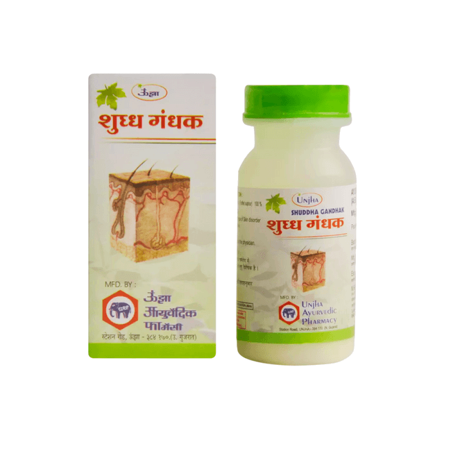 UNJHA SHUDDHA GANDHAK - 10 GM (Pack of 2)