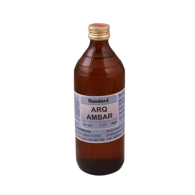 Arq Ambar