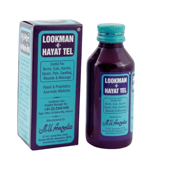 Lookman-E-Hayat Tel For Pain, Injuries, Swelling