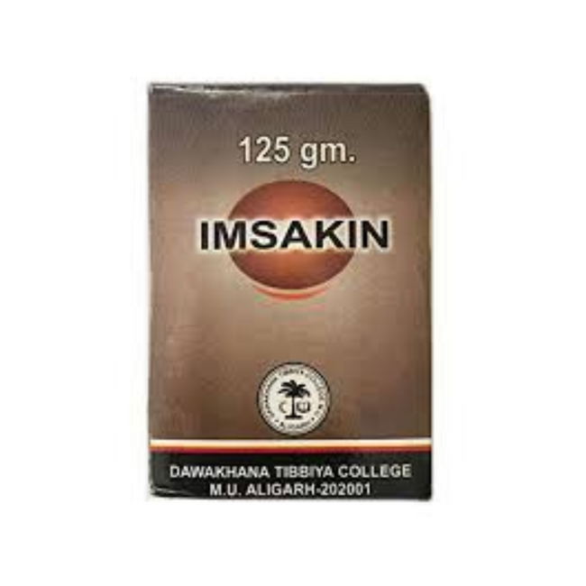 Imsakin - 125 gm