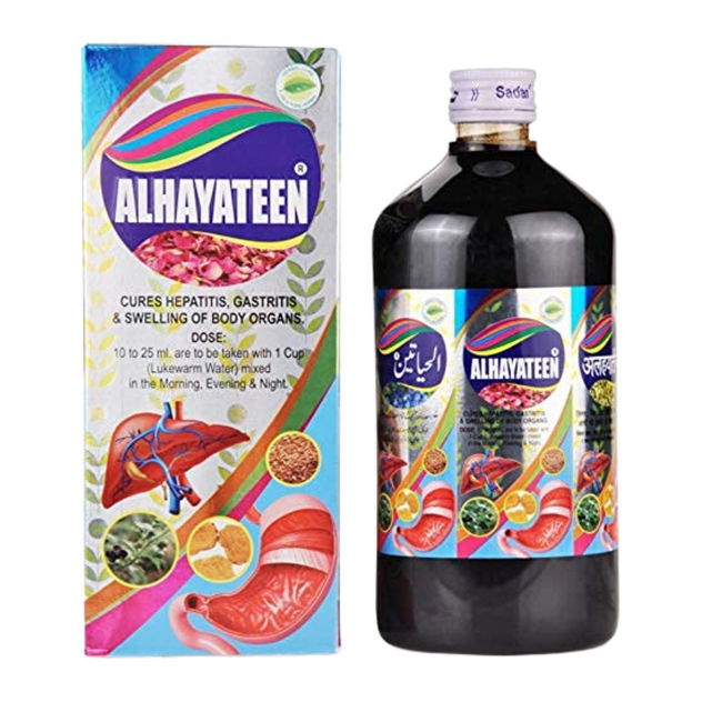 Sadar Alhayateen Syrup