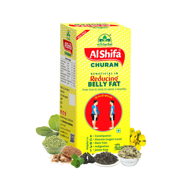 Alshifa Weight Loss Churan - 200 GM