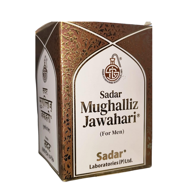 Mughalliz Jawahari - 125 gm