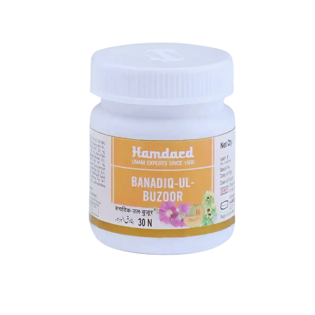 BANADIQ UL BUZUR - 30 TAB (Pack of 2)