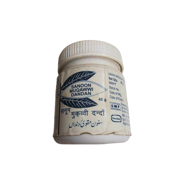 Sanoon Muqawwi Dandan - 40 GM (Pack of 3)