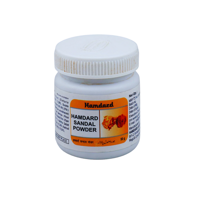 Safoof Sandal Powder (50 GM)