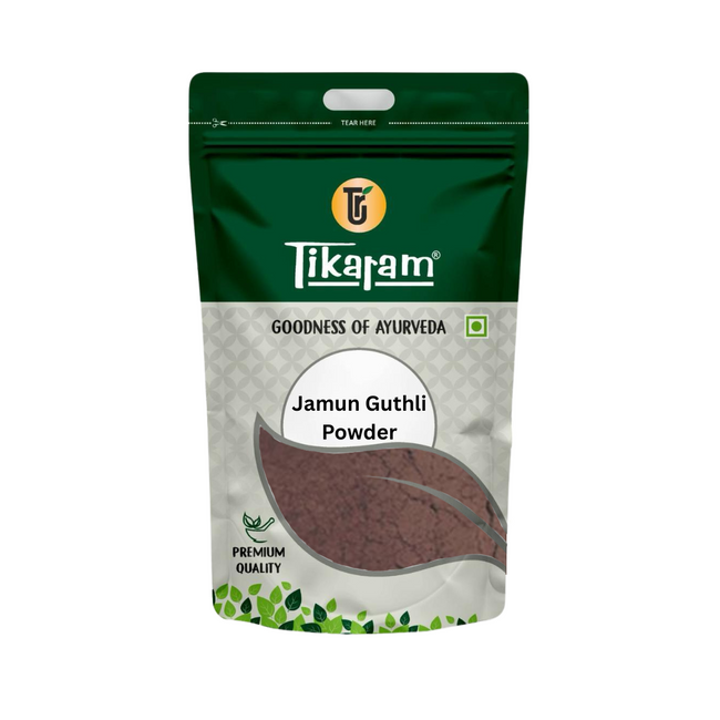 Jamun Guthli Powder
