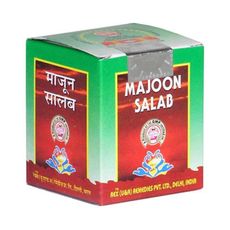 Three Hamdard herbal medicine bottles, including Sharbat Aijaz and Lauq Katan.