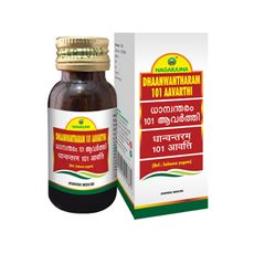 Natural remedy or health supplement