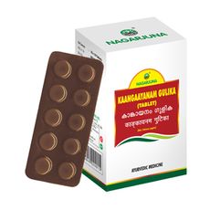 Box and blister pack of Kaangayanam Gulika tablets.