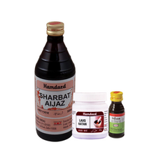 Natural health remedy or Ayurvedic medicine product