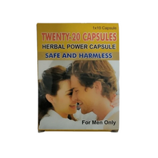 Ayurvedic wellness or health remedy product