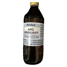 Herbal wellness supplement bottle or container